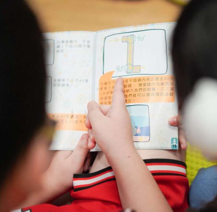 潛望鏡與光的反射-亞洲兒童STEM跨學科繪畫比賽