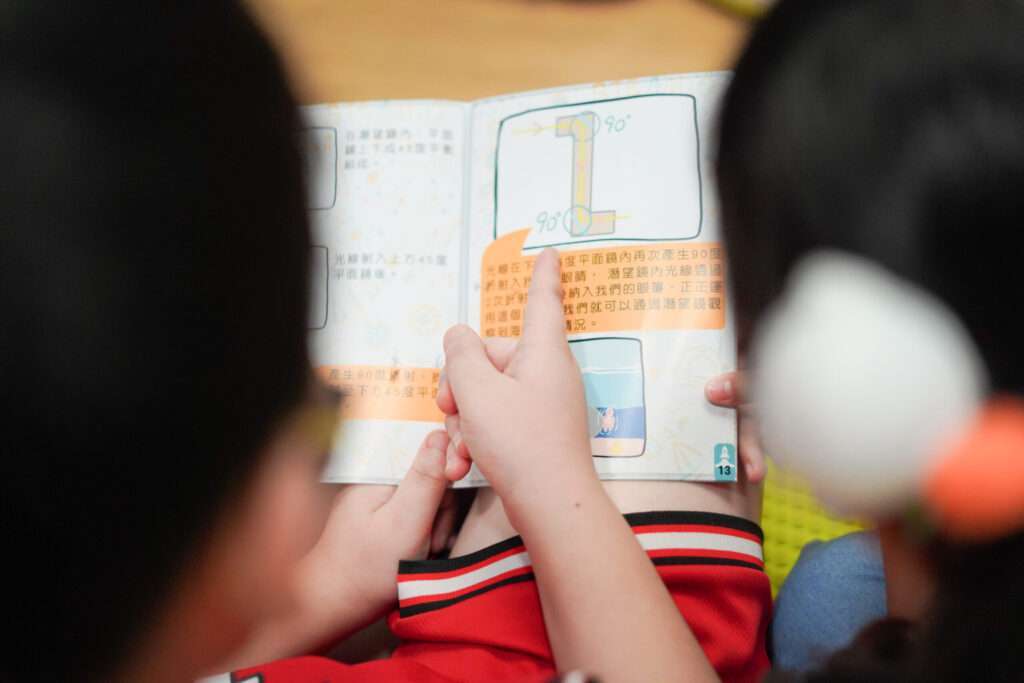 潛望鏡與光的反射-亞洲兒童STEM跨學科繪畫比賽