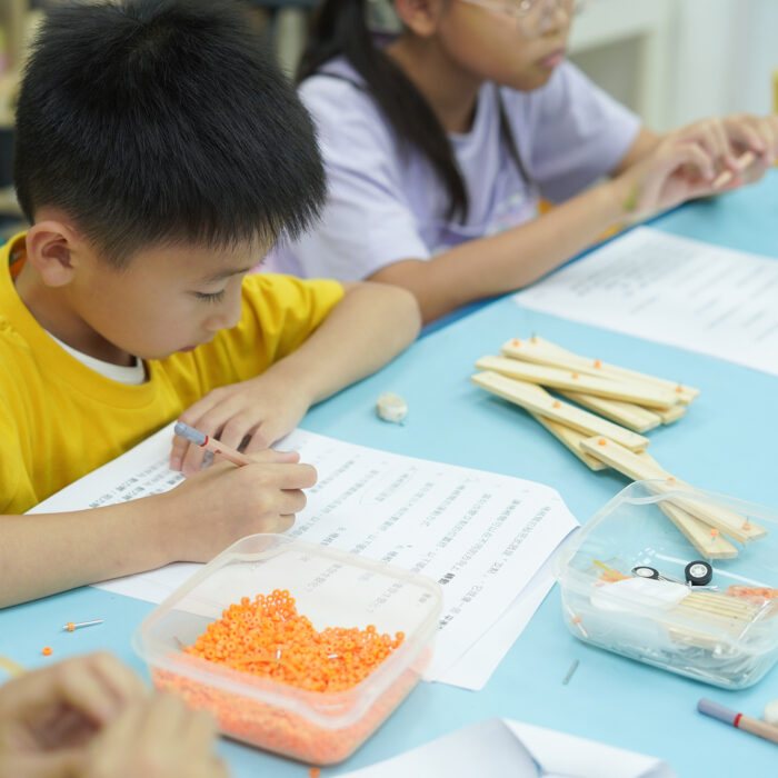 家長如何為小學的孩子準備科學科的STEAM課程