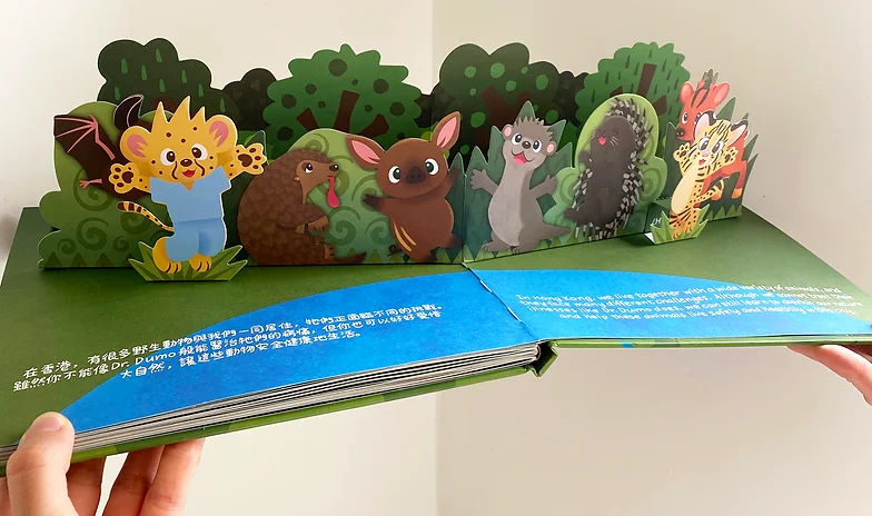 親子共讀：共度溫馨時光